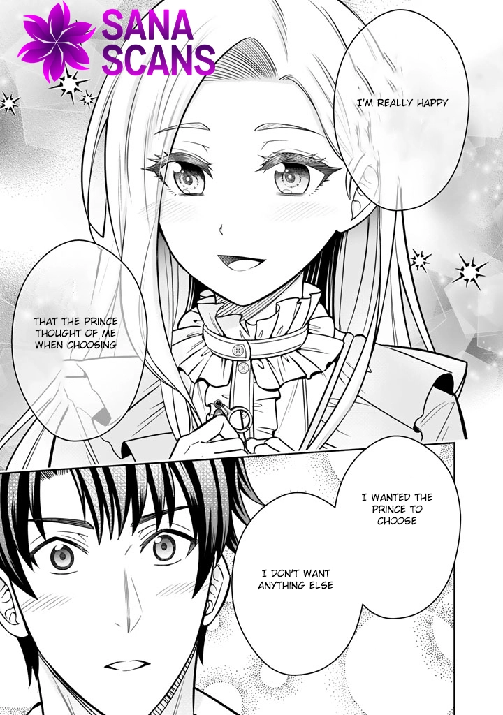 My Neighbor Kingdom Bride Is Too Cute Chapter 12 - . Page 25